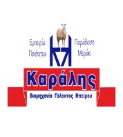 logo_Karalis
